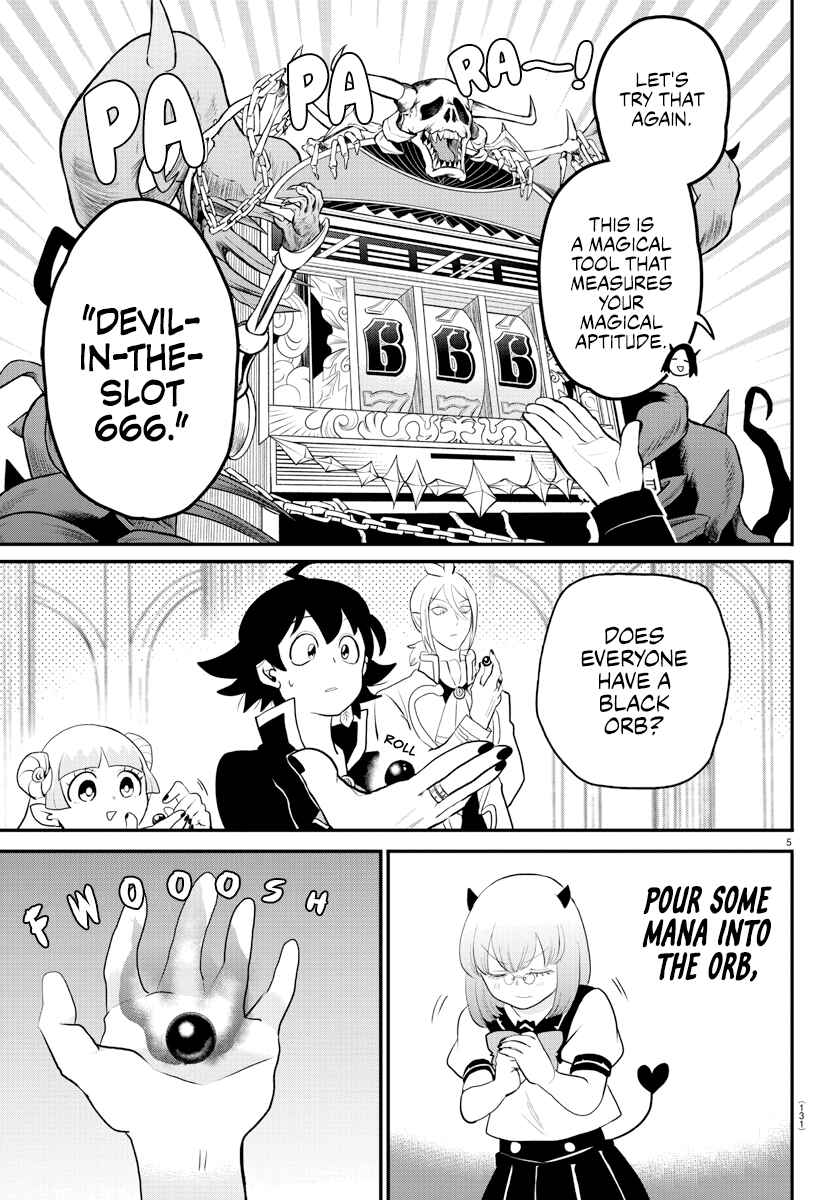 Page 5 Chapter 220 Mairimashita! Iruma-kun