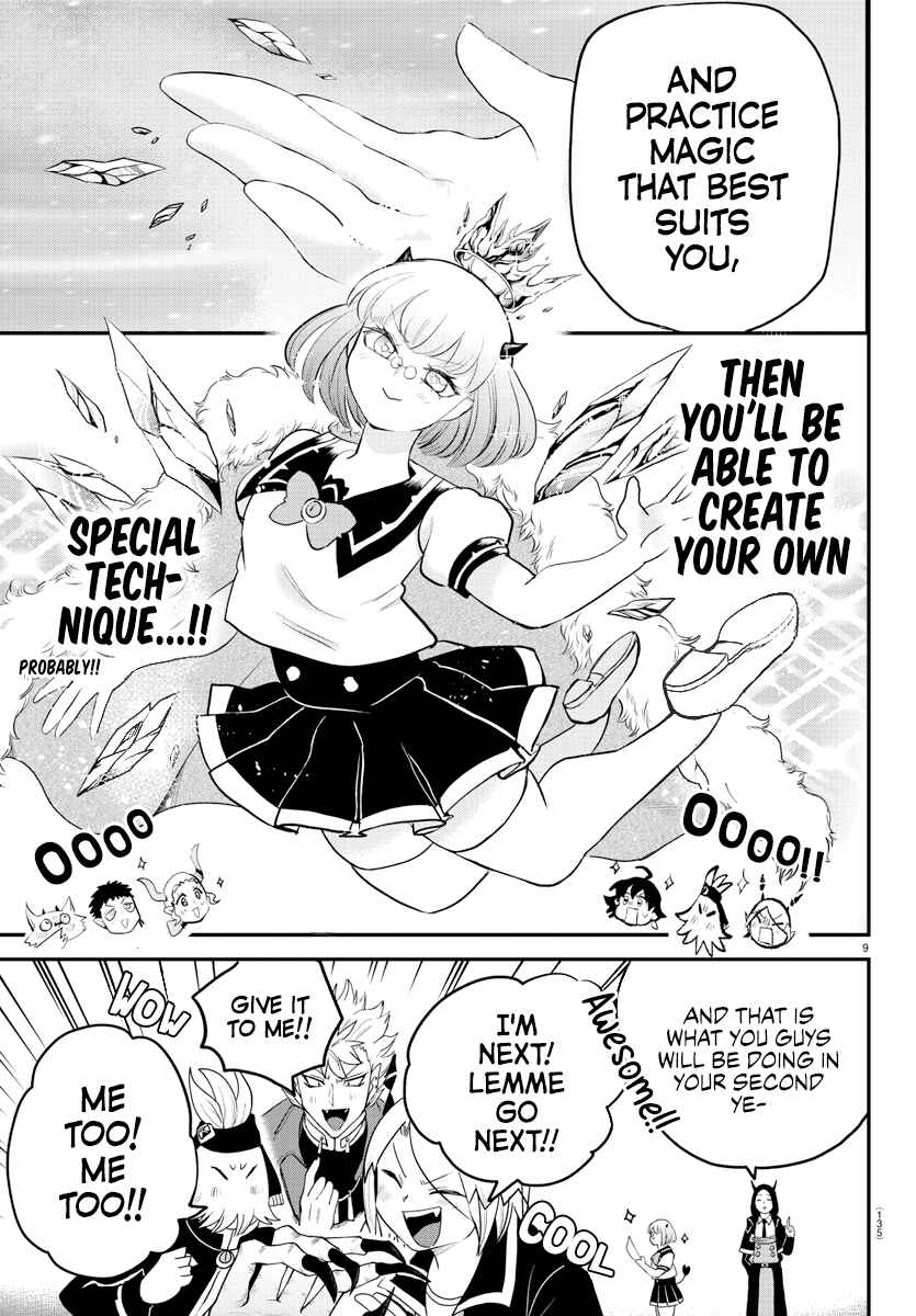 Page 9 Chapter 220 Mairimashita! Iruma-kun