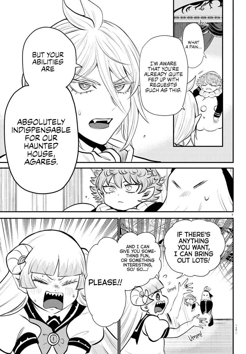 Page 12 Chapter 334 Mairimashita! Iruma-kun