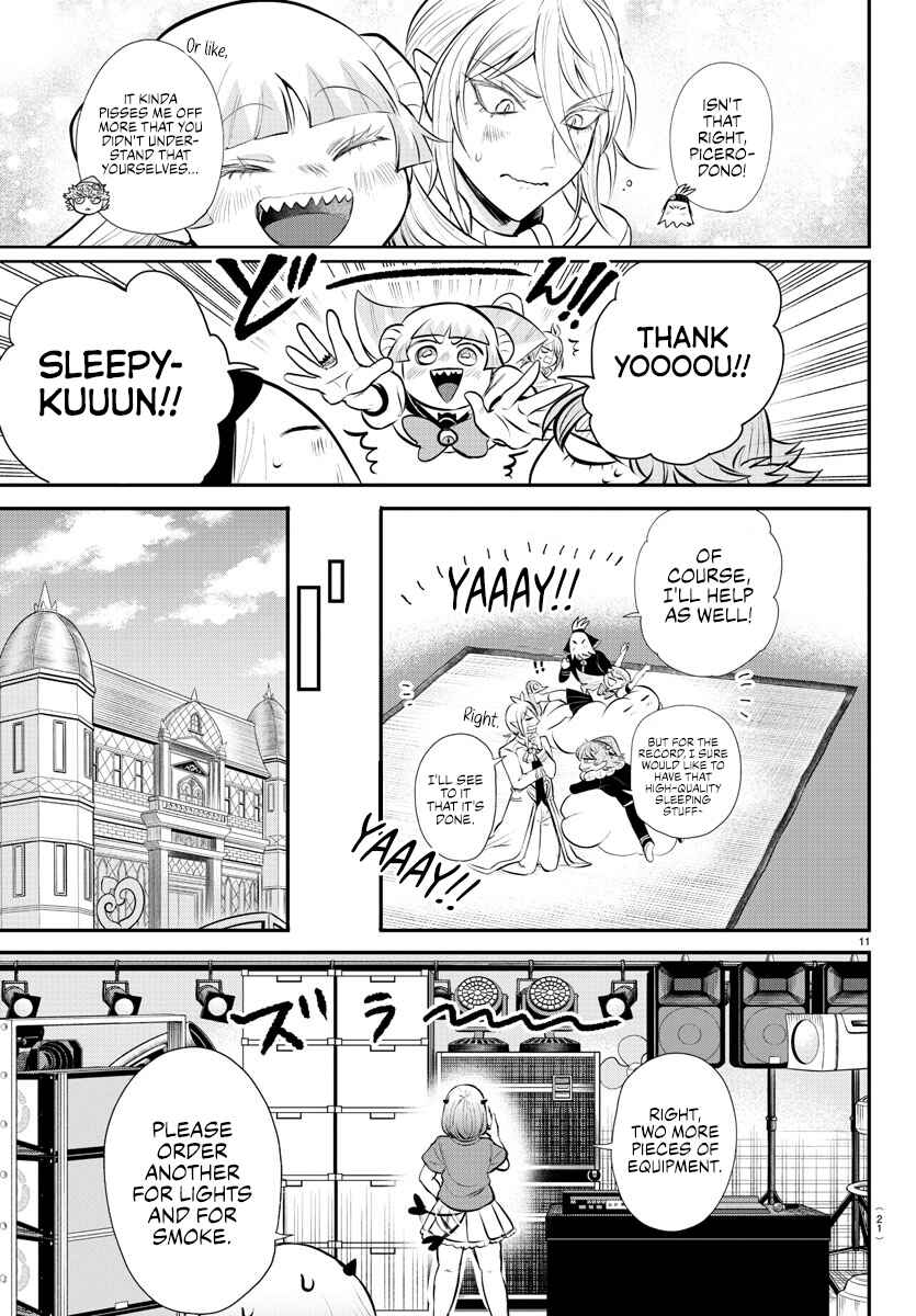 Page 16 Chapter 334 Mairimashita! Iruma-kun