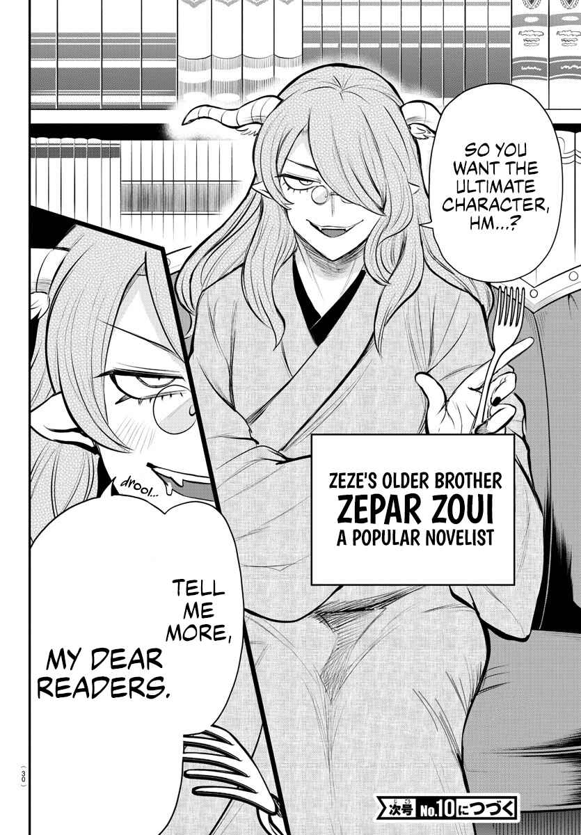 Page 24 Chapter 334 Mairimashita! Iruma-kun
