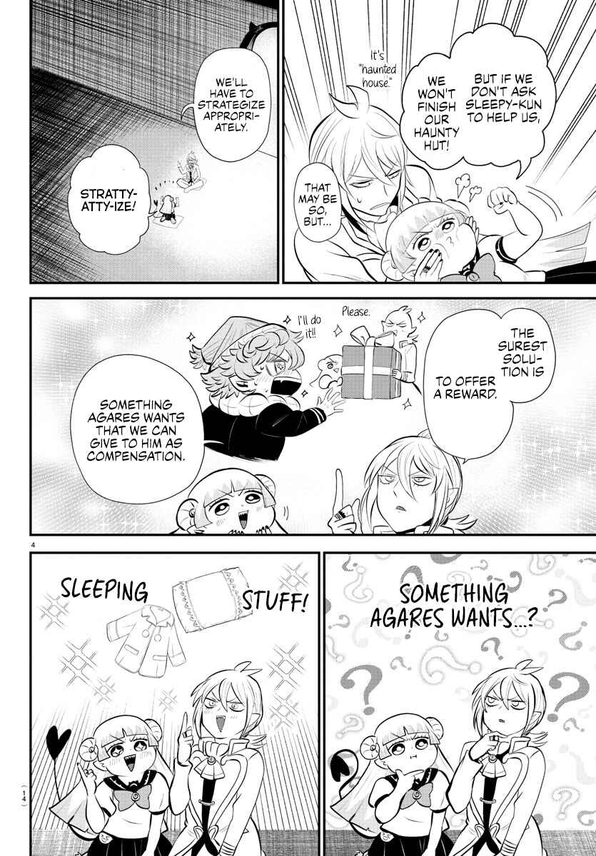 Page 9 Chapter 334 Mairimashita! Iruma-kun