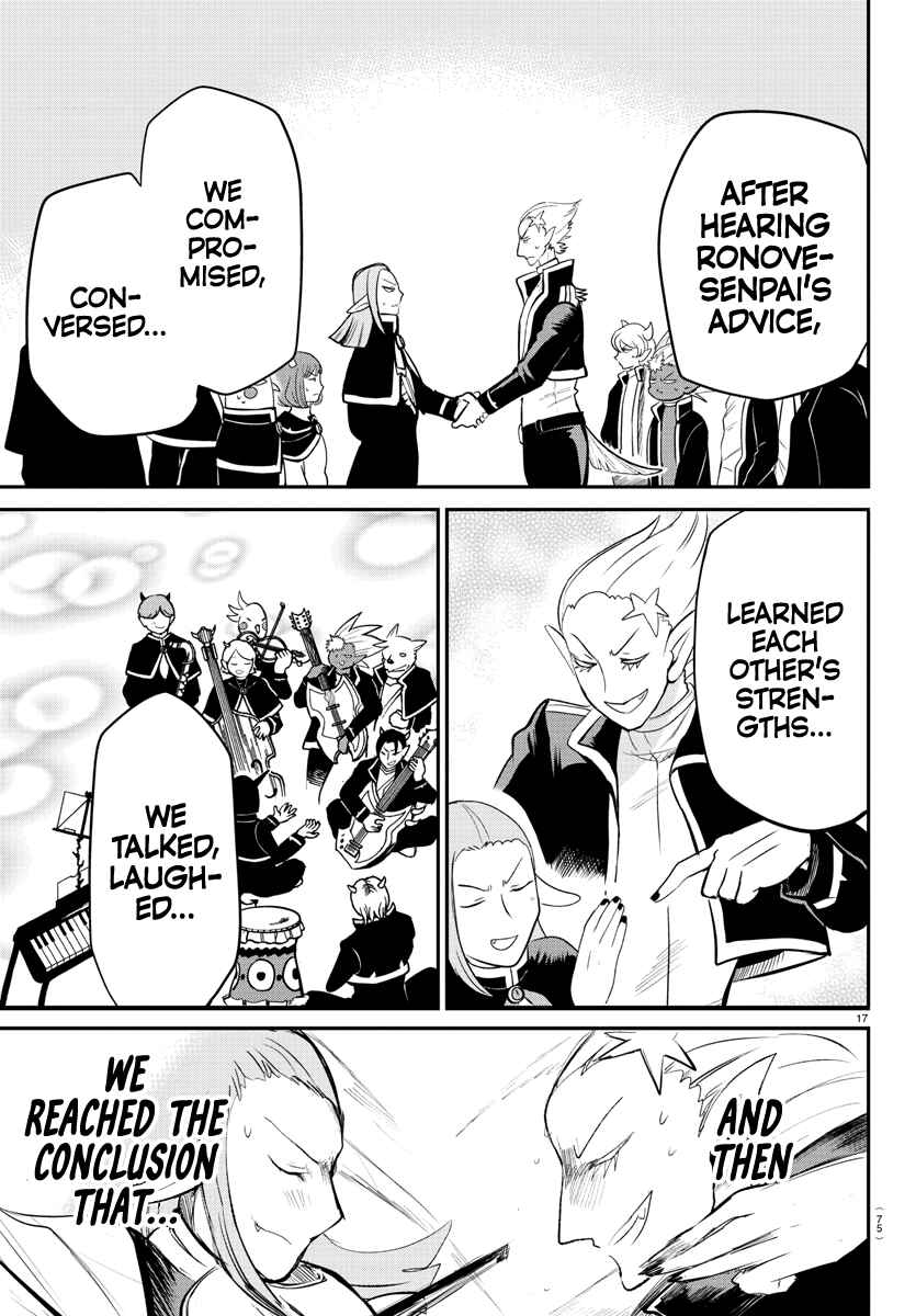 Page 14 Chapter 165 Mairimashita! Iruma-kun