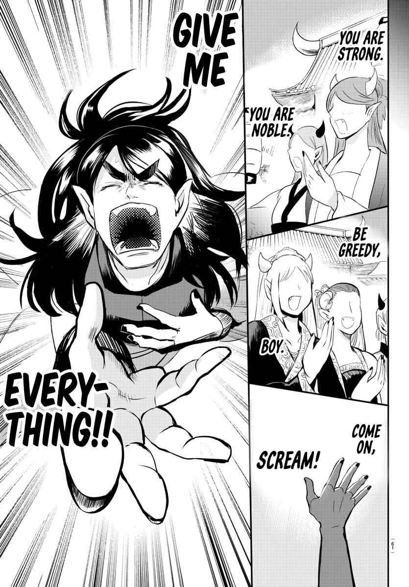 Page 3 Chapter 165 Mairimashita! Iruma-kun