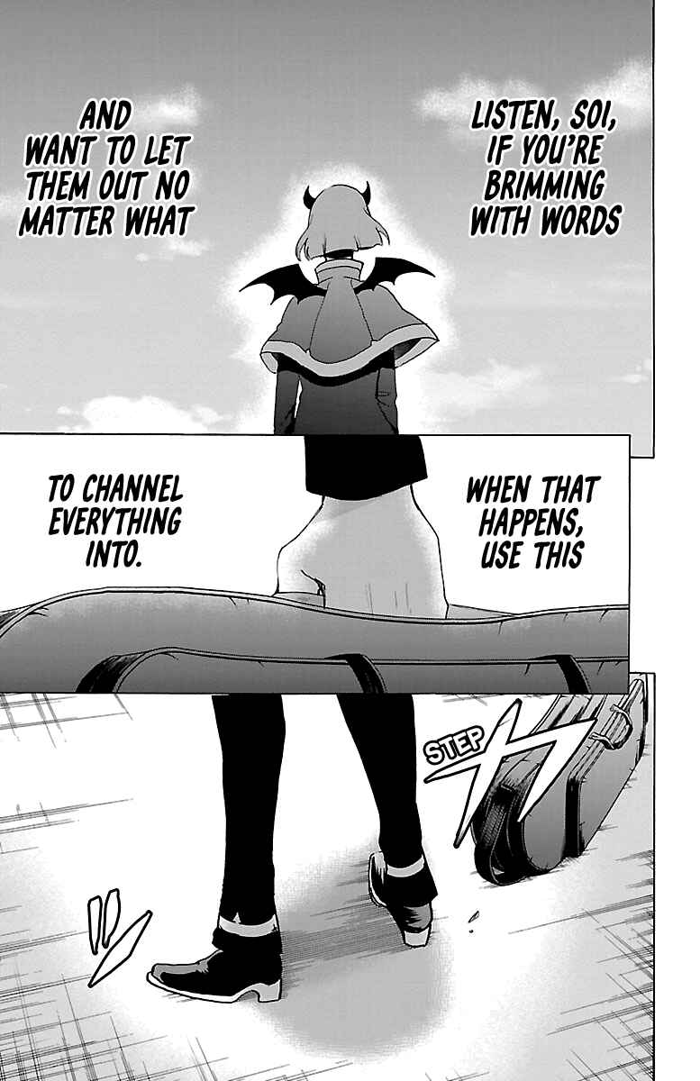 Page 13 Chapter 149 Mairimashita! Iruma-kun