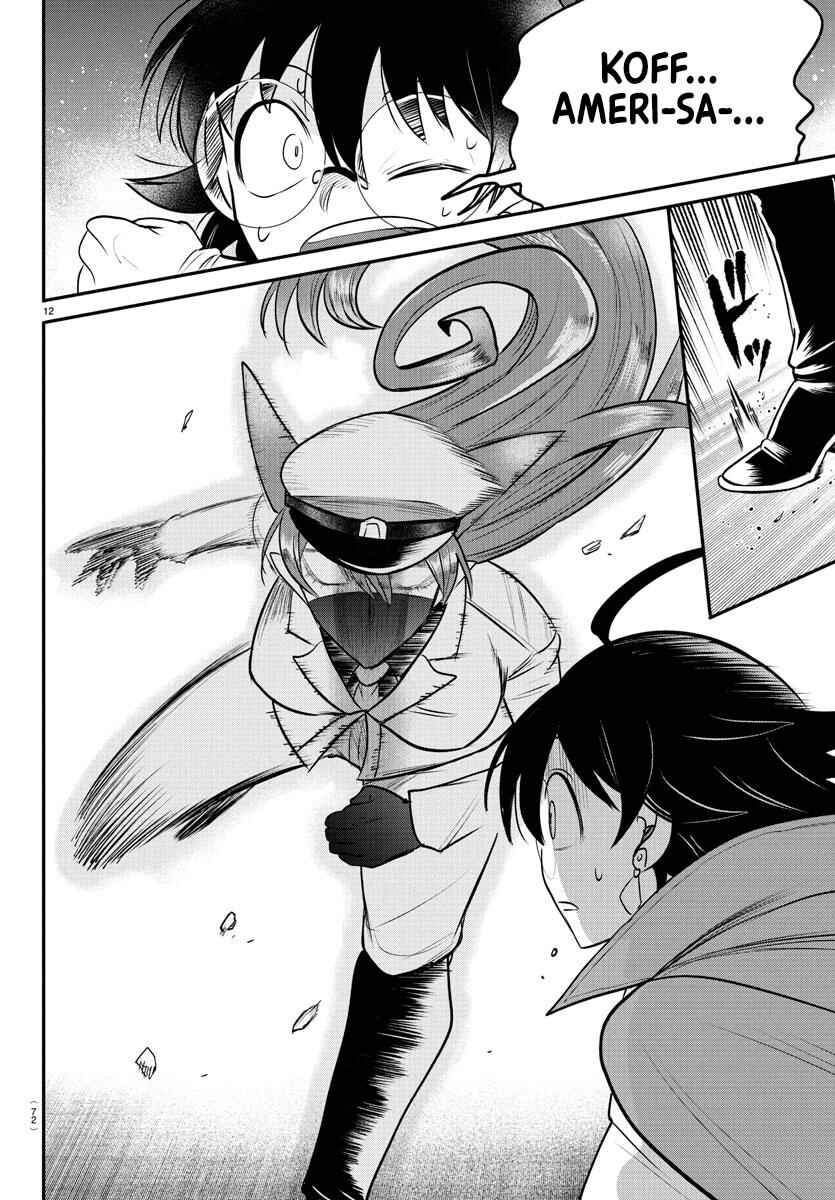 Page 10 Chapter 399 Mairimashita! Iruma-kun