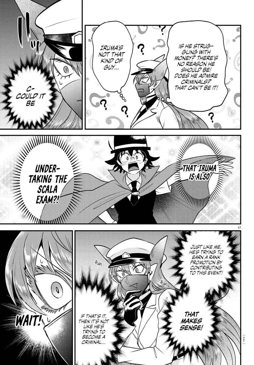 Page 15 Chapter 399 Mairimashita! Iruma-kun