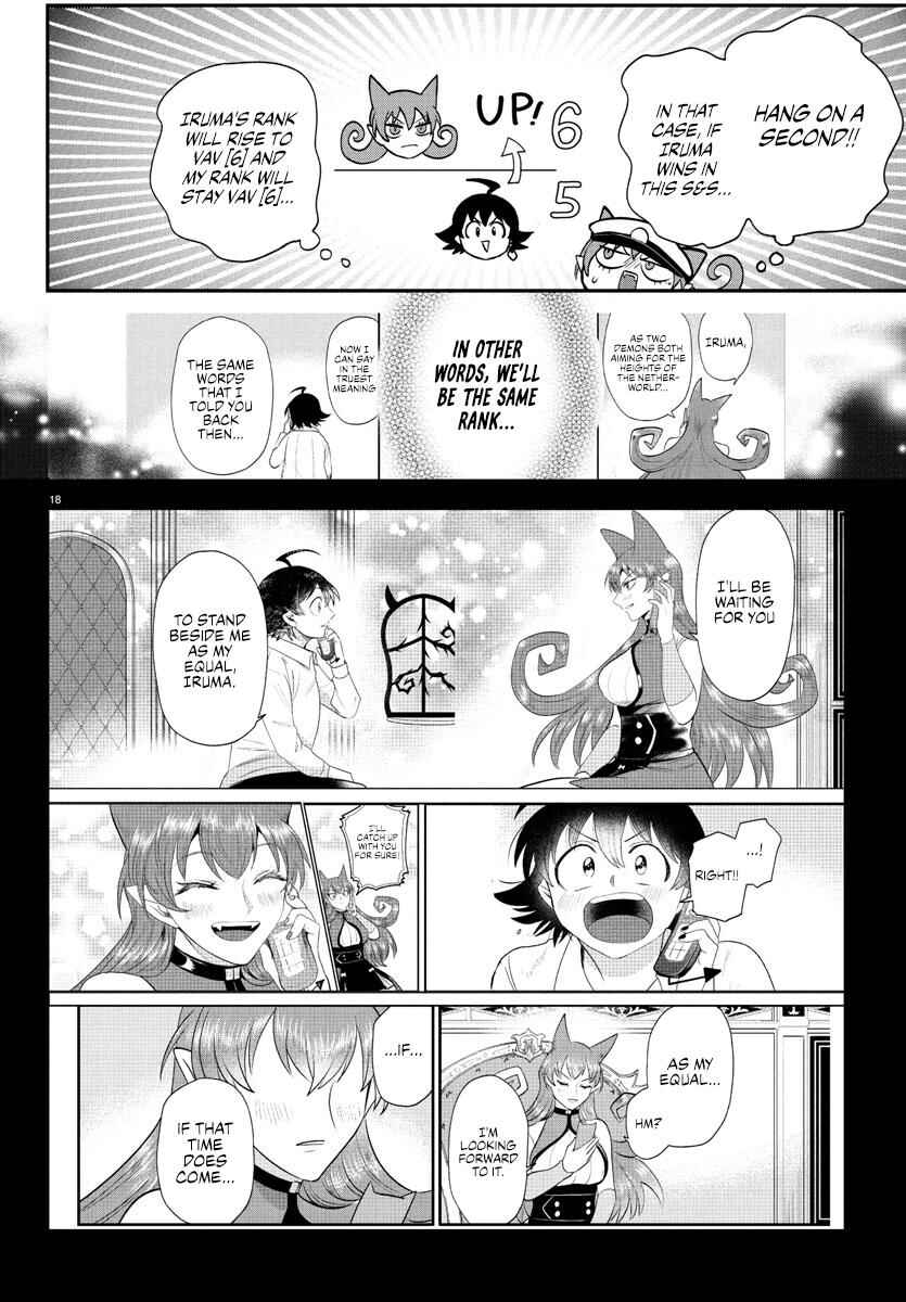 Page 16 Chapter 399 Mairimashita! Iruma-kun