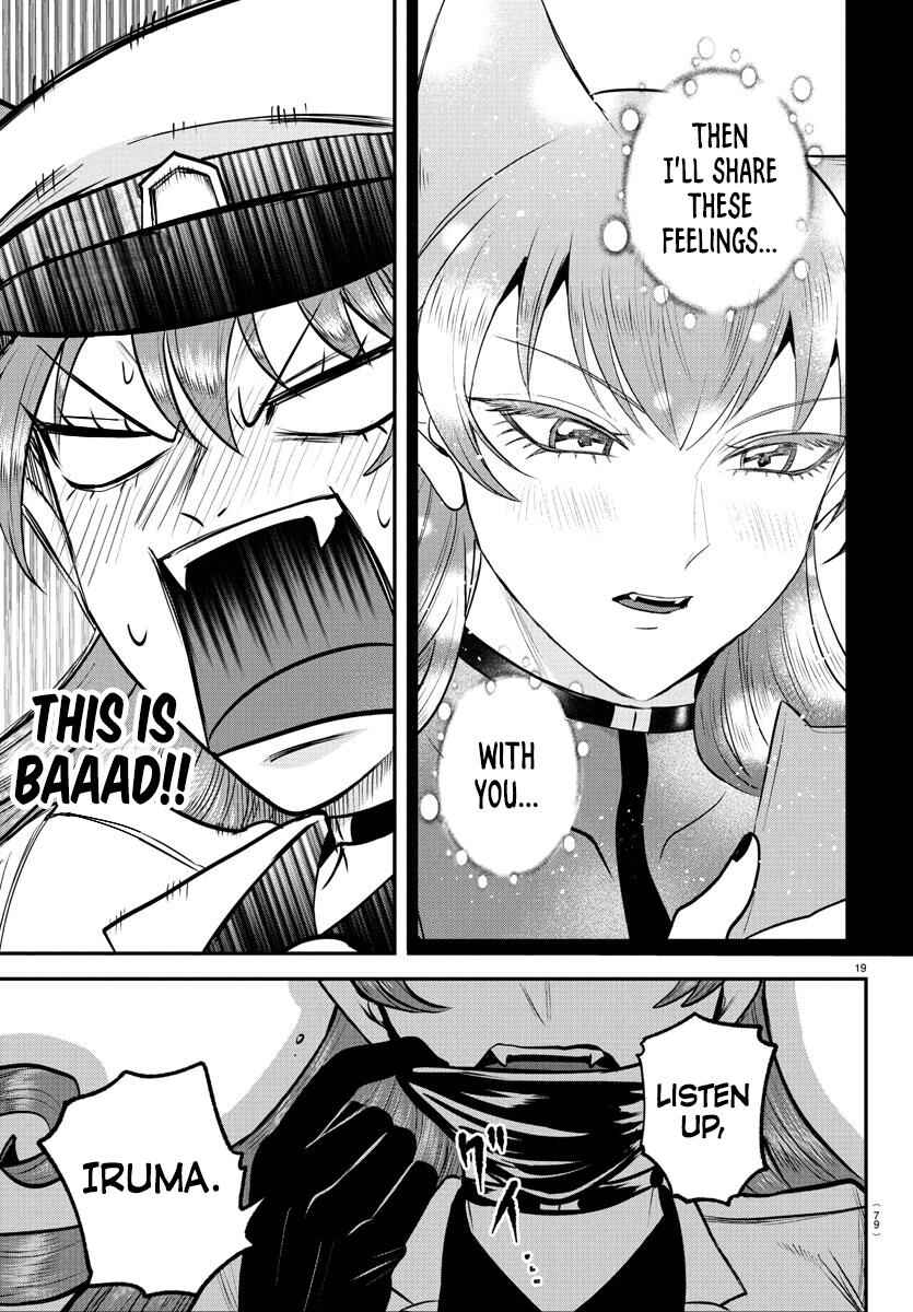 Page 17 Chapter 399 Mairimashita! Iruma-kun