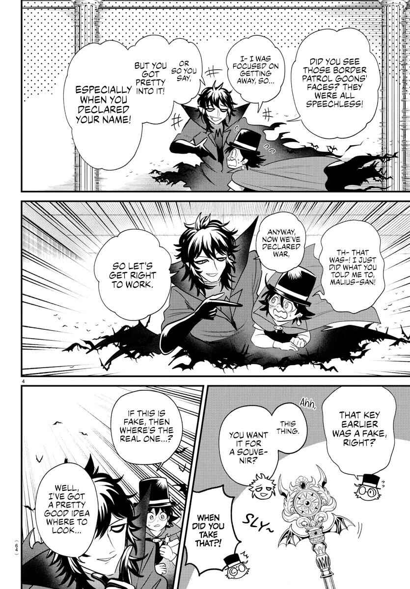 Page 4 Chapter 399 Mairimashita! Iruma-kun