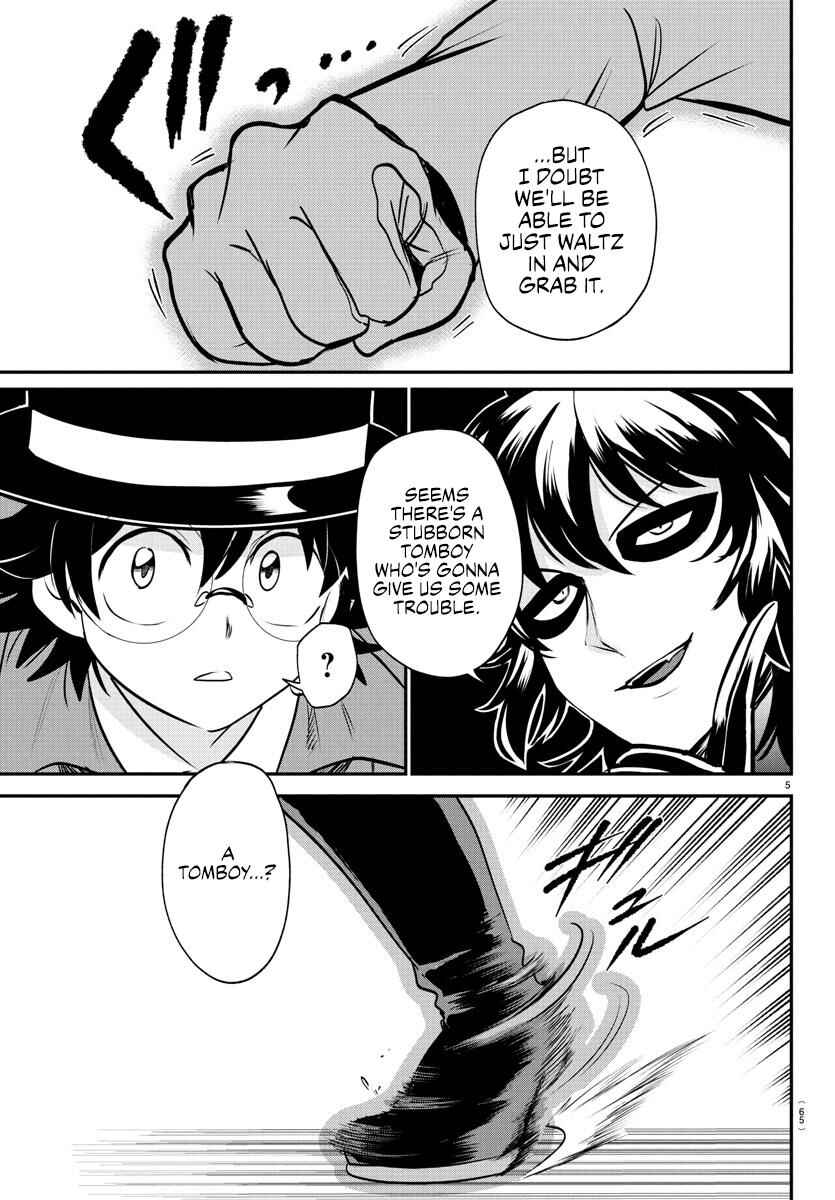 Page 5 Chapter 399 Mairimashita! Iruma-kun