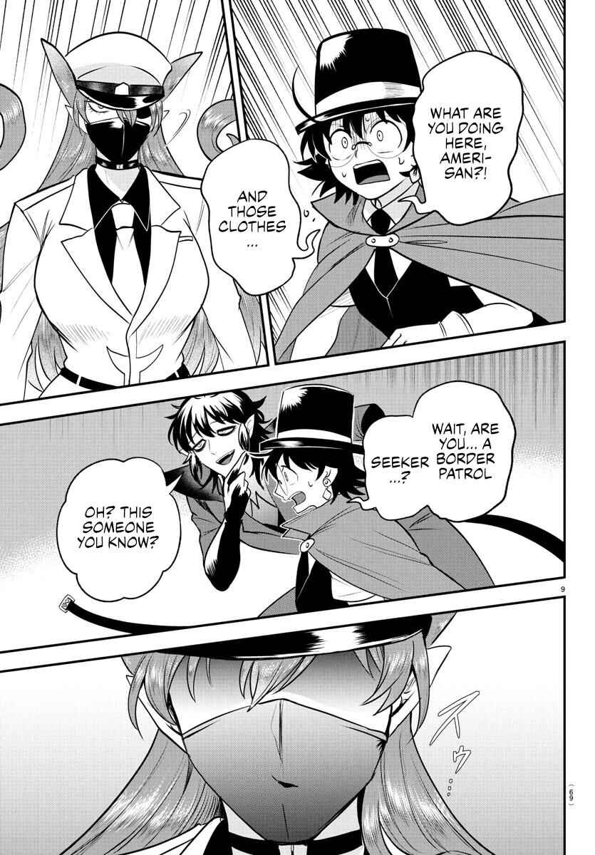 Page 8 Chapter 399 Mairimashita! Iruma-kun