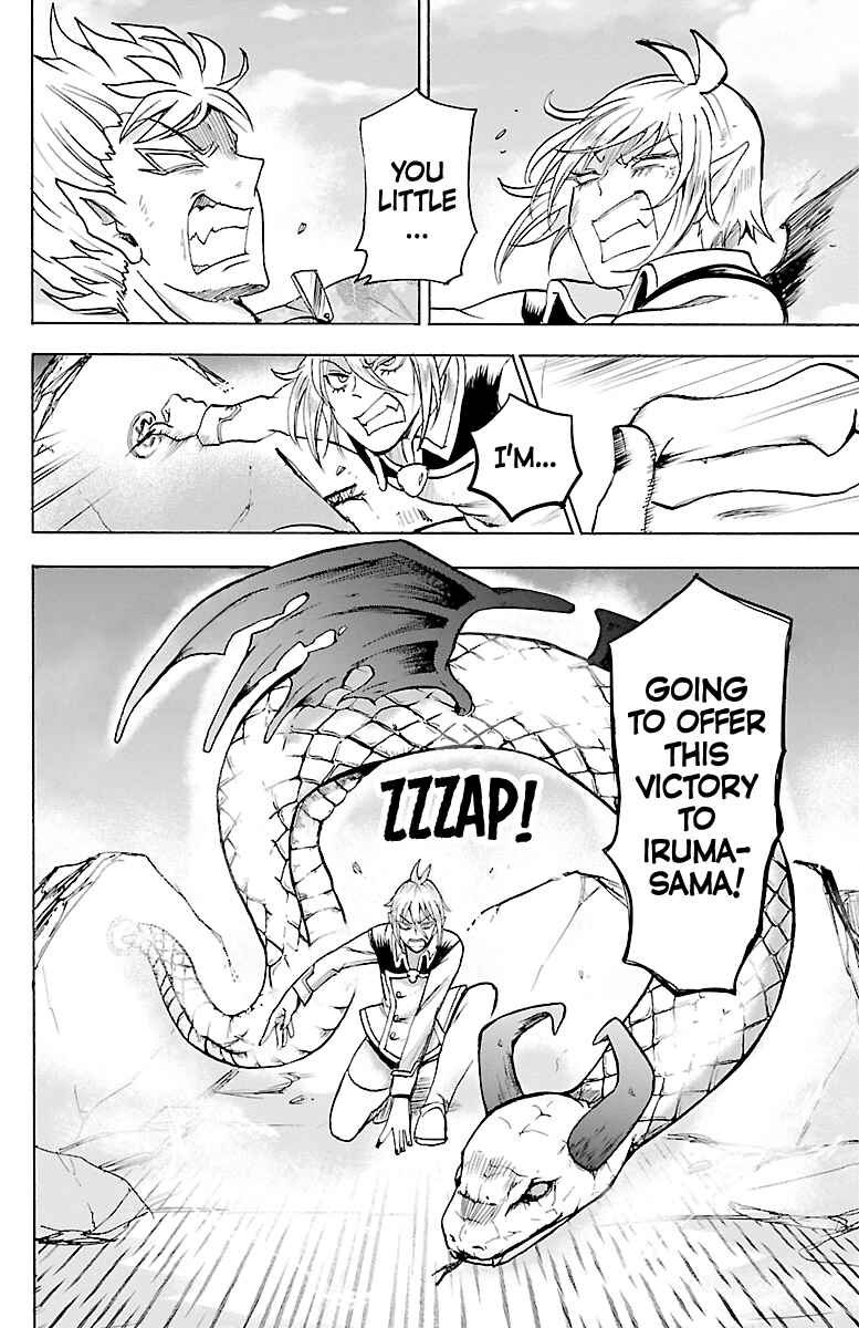 Page 13 Chapter 82 Mairimashita! Iruma-kun