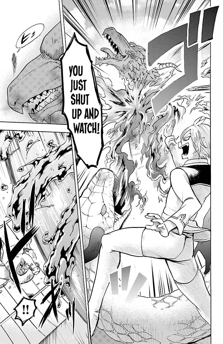 Page 14 Chapter 82 Mairimashita! Iruma-kun