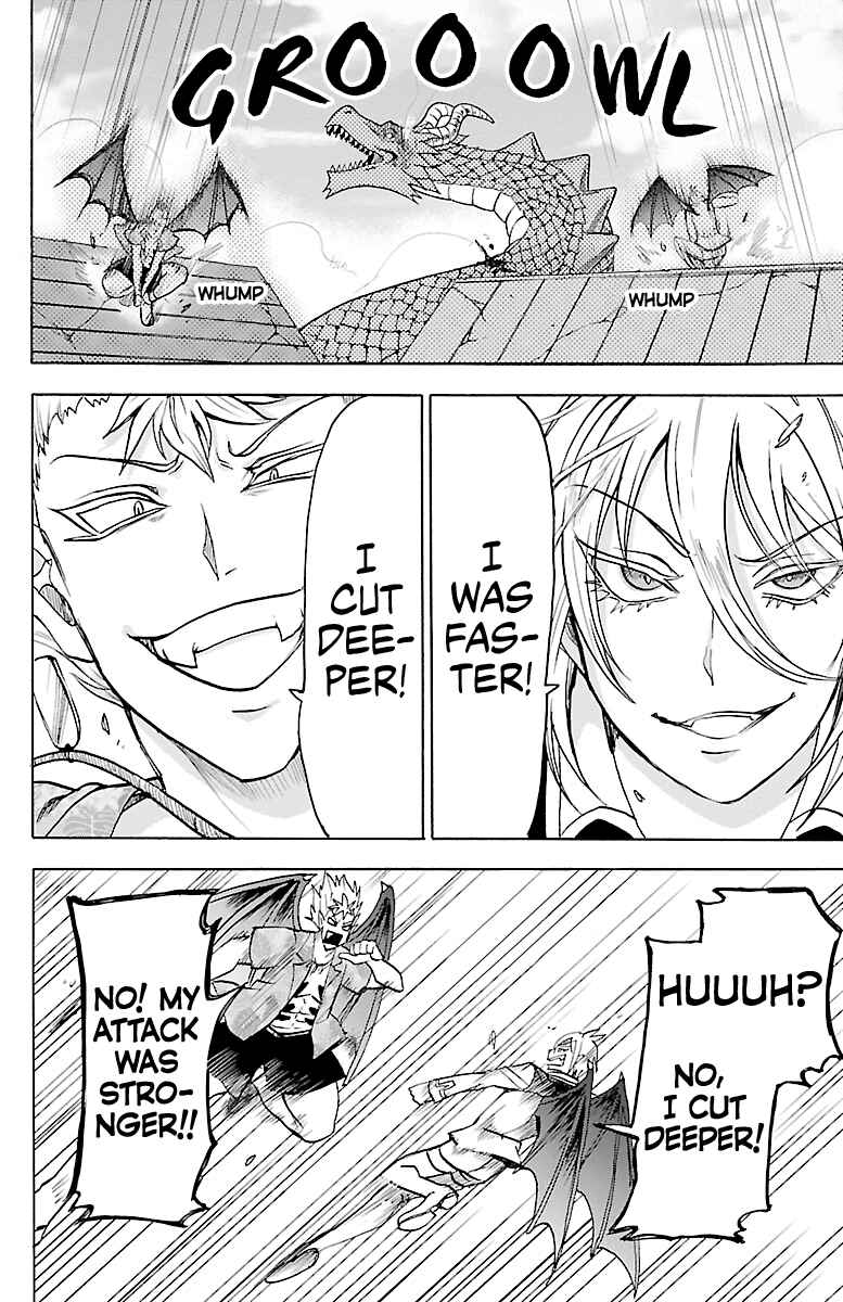 Page 9 Chapter 82 Mairimashita! Iruma-kun