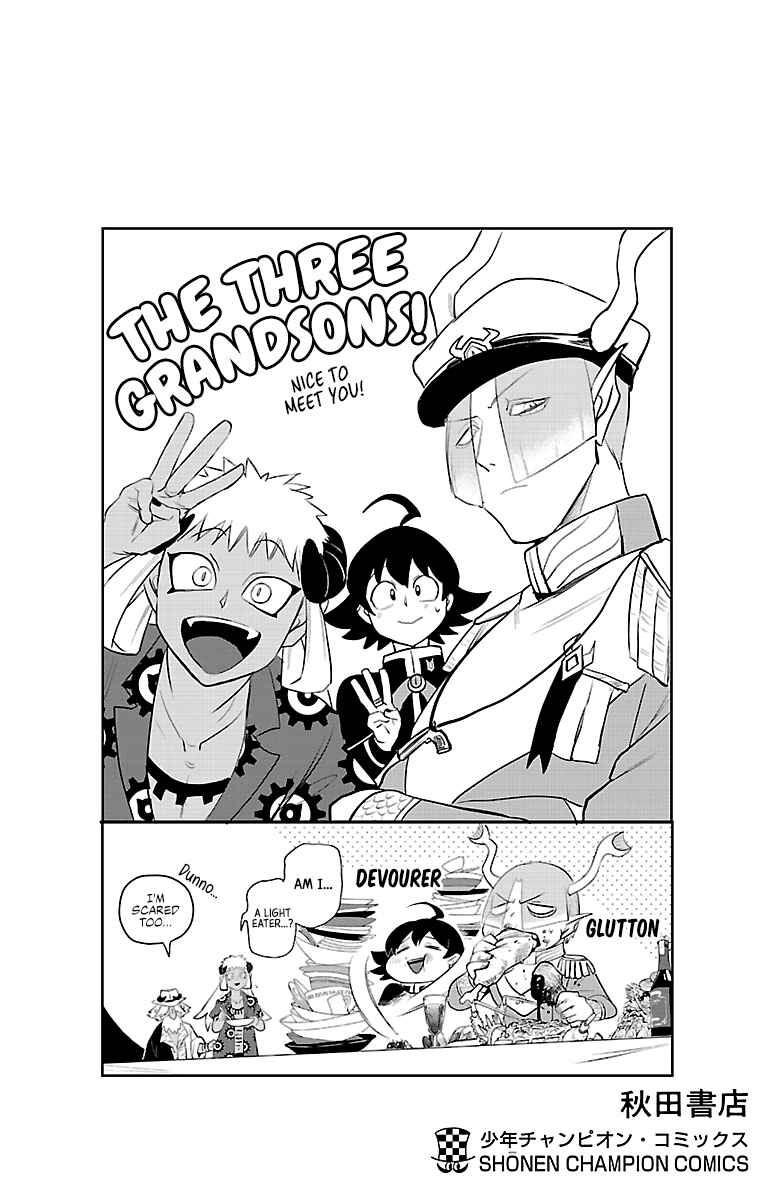 Page 12 Chapter 204.5 Mairimashita! Iruma-kun