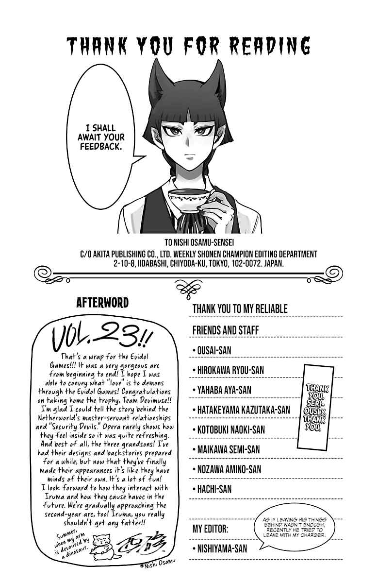 Page 6 Chapter 204.5 Mairimashita! Iruma-kun