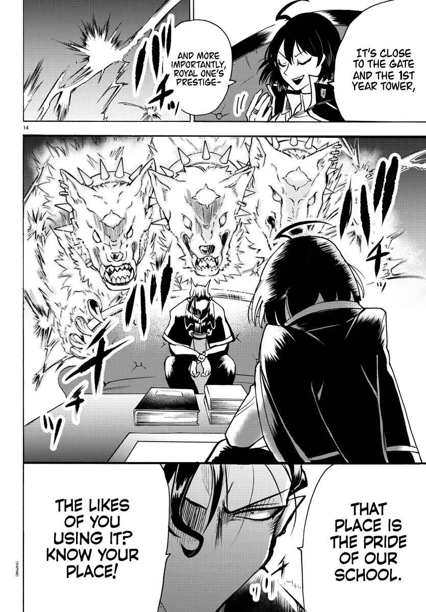 Page 12 Chapter 55 Mairimashita! Iruma-kun