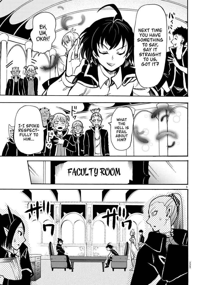 Page 4 Chapter 55 Mairimashita! Iruma-kun