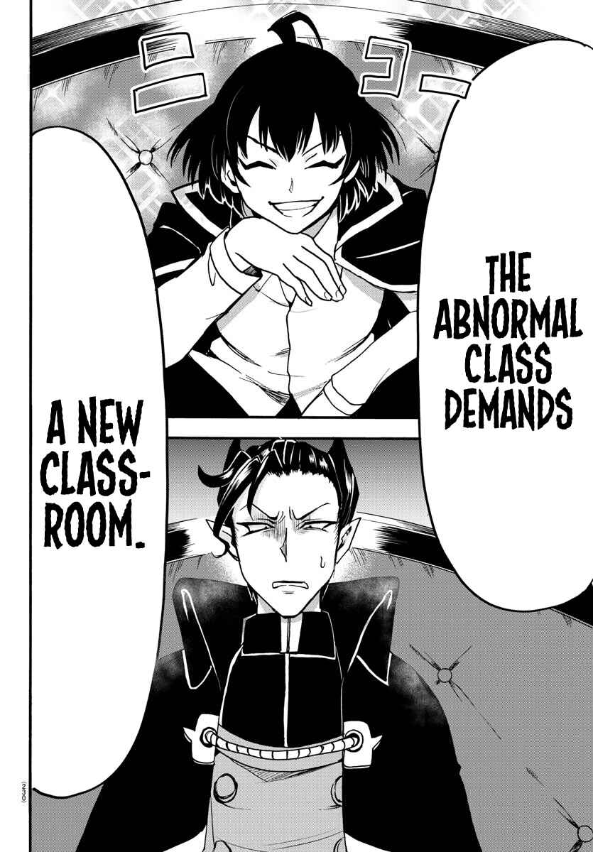 Page 5 Chapter 55 Mairimashita! Iruma-kun