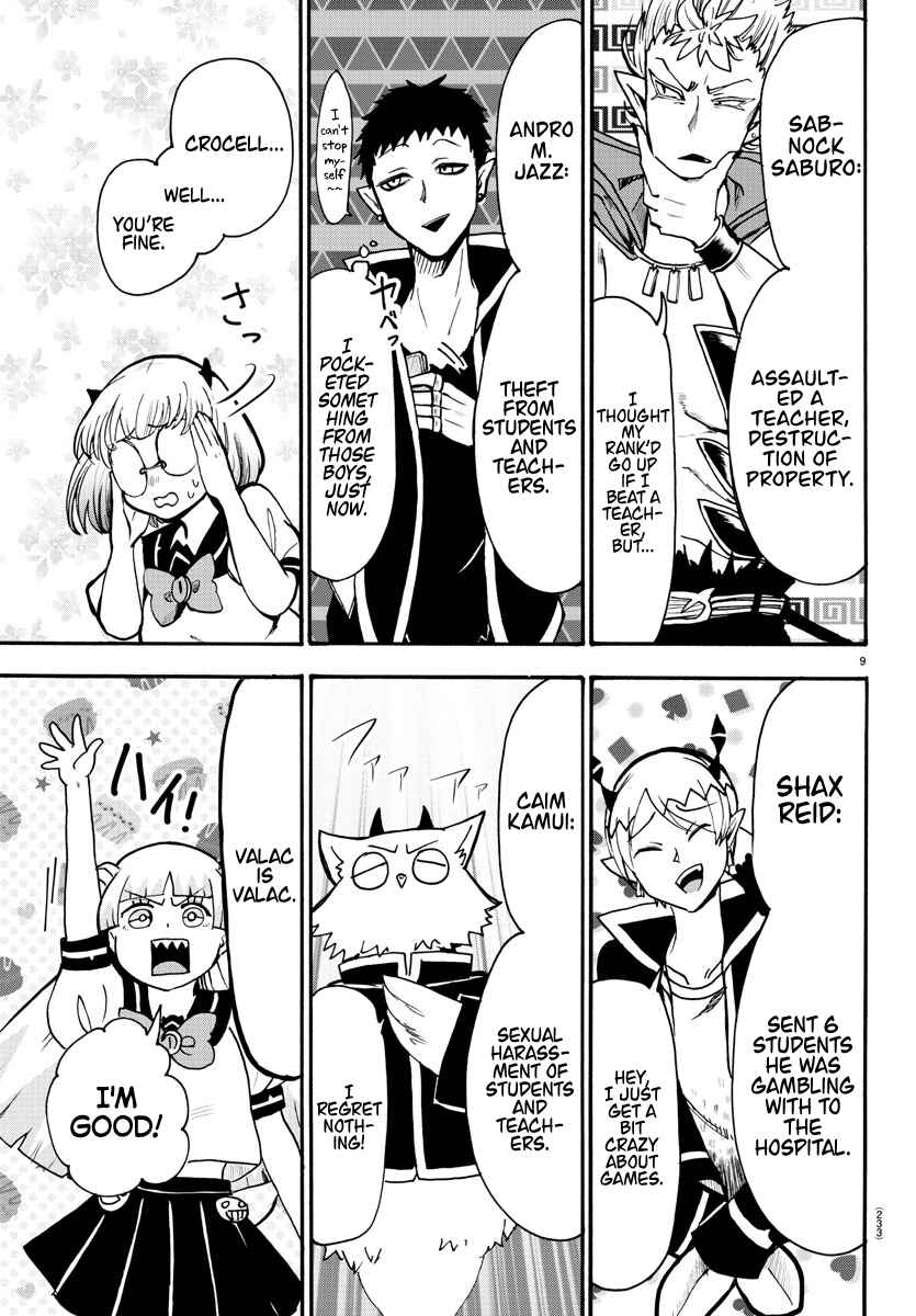 Page 8 Chapter 55 Mairimashita! Iruma-kun
