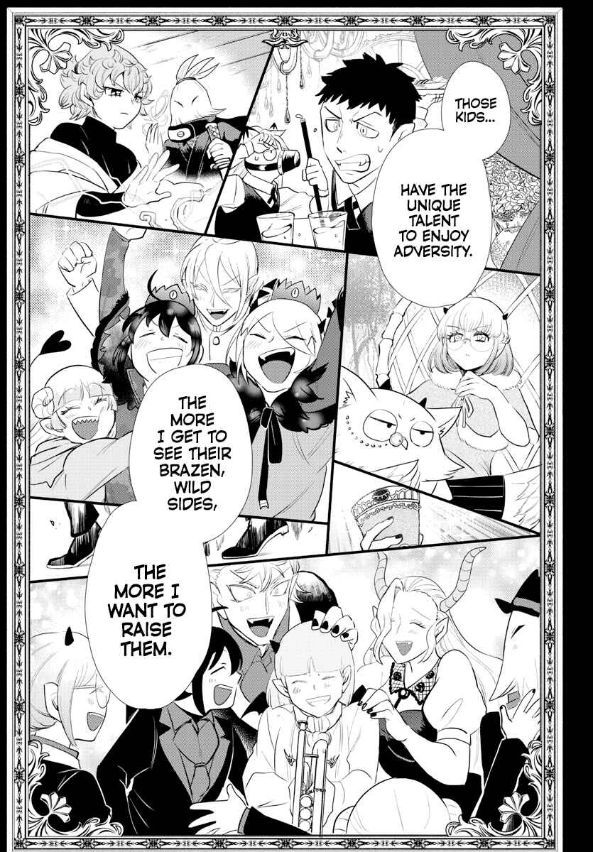 Page 15 Chapter 213 Mairimashita! Iruma-kun