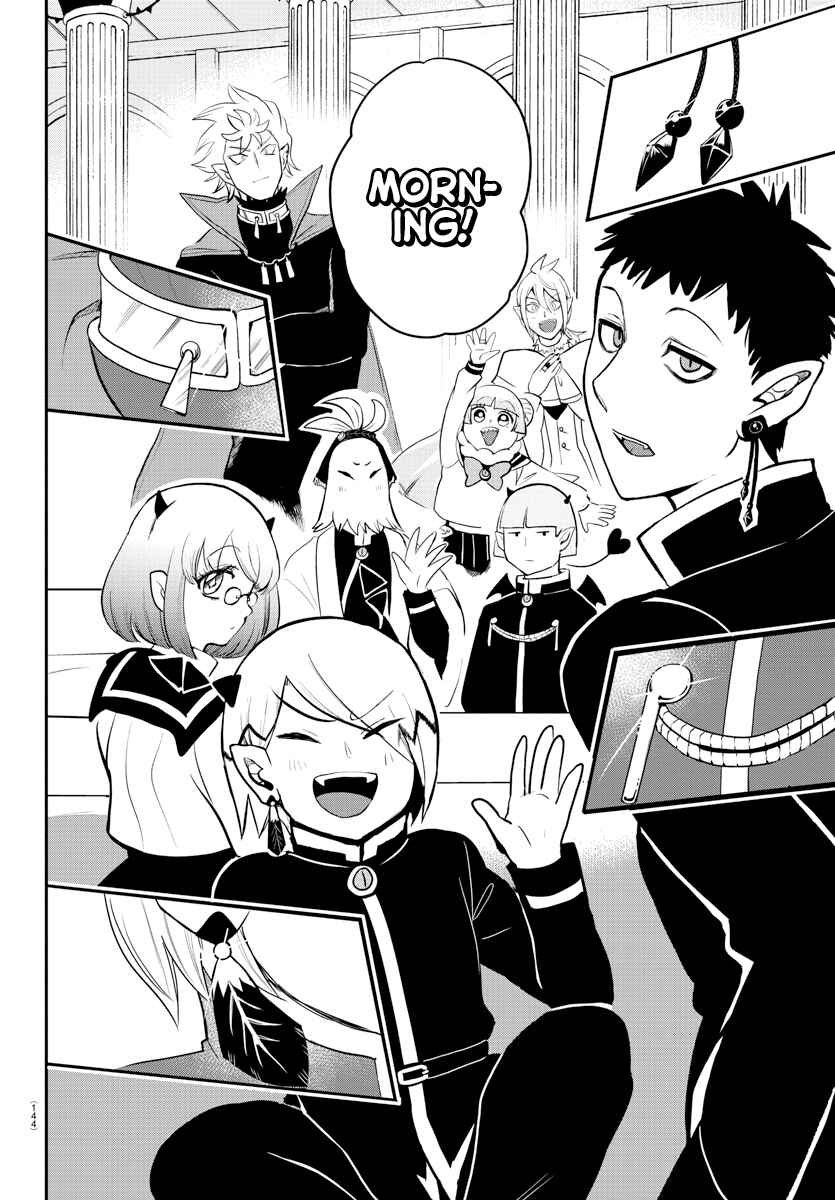 Page 2 Chapter 213 Mairimashita! Iruma-kun