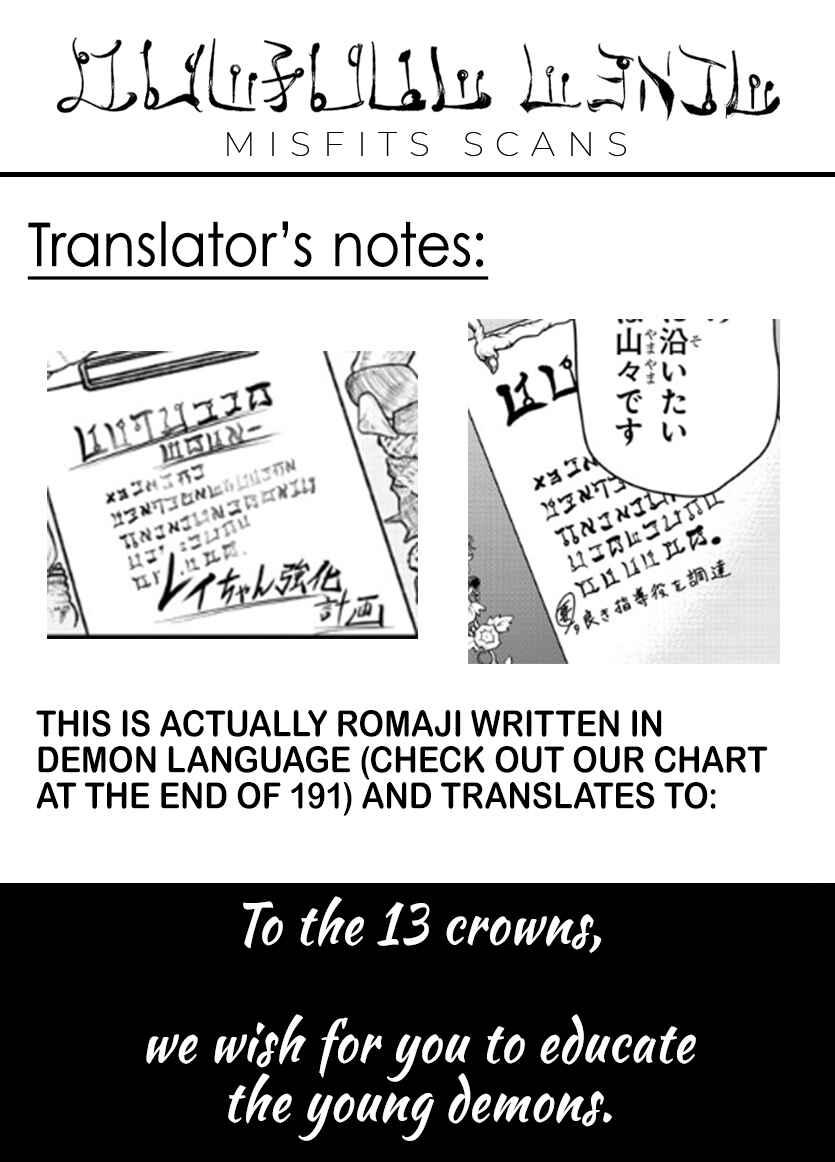 Page 21 Chapter 213 Mairimashita! Iruma-kun