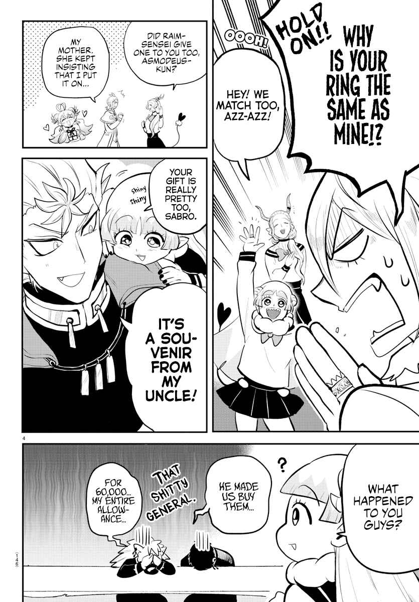Page 4 Chapter 213 Mairimashita! Iruma-kun