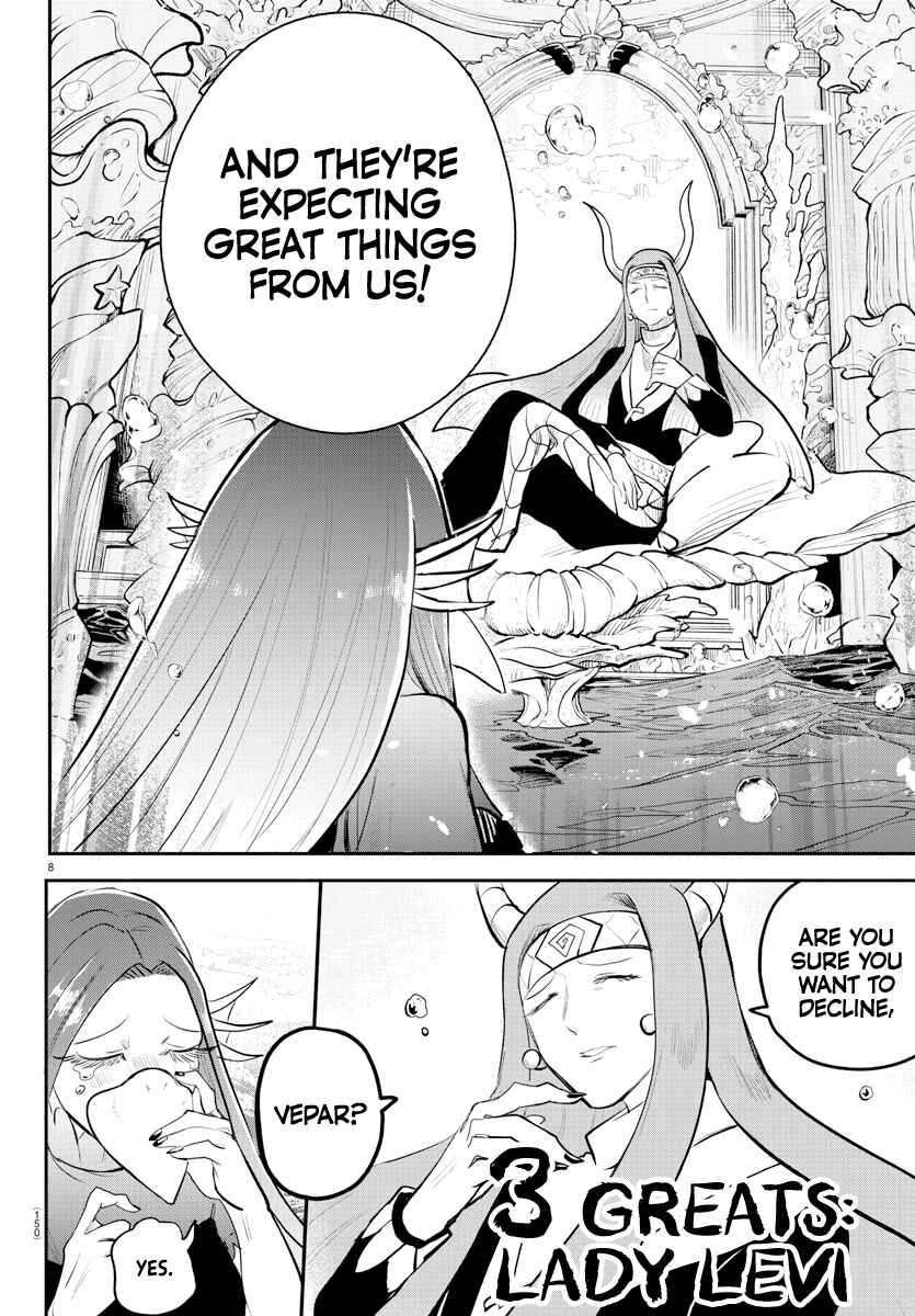 Page 8 Chapter 213 Mairimashita! Iruma-kun