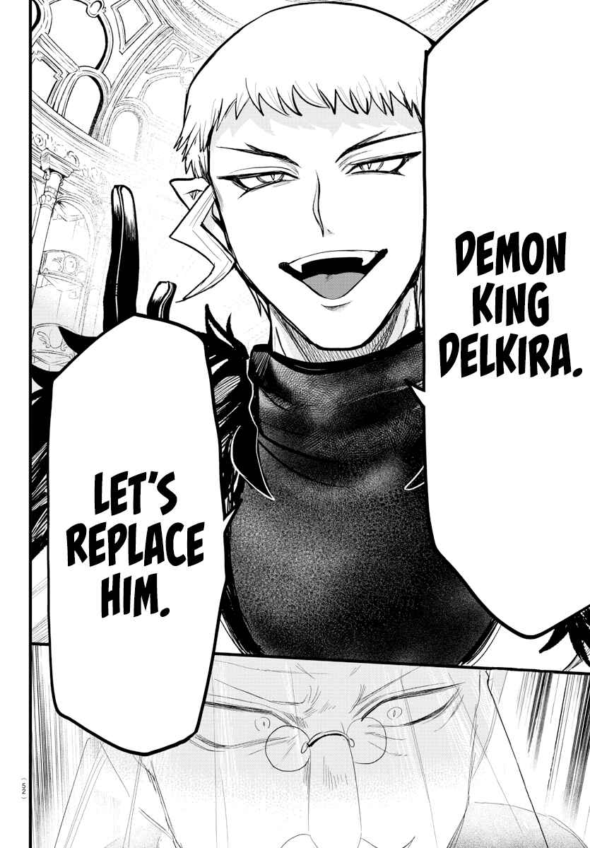 Page 19 Chapter 299 Mairimashita! Iruma-kun