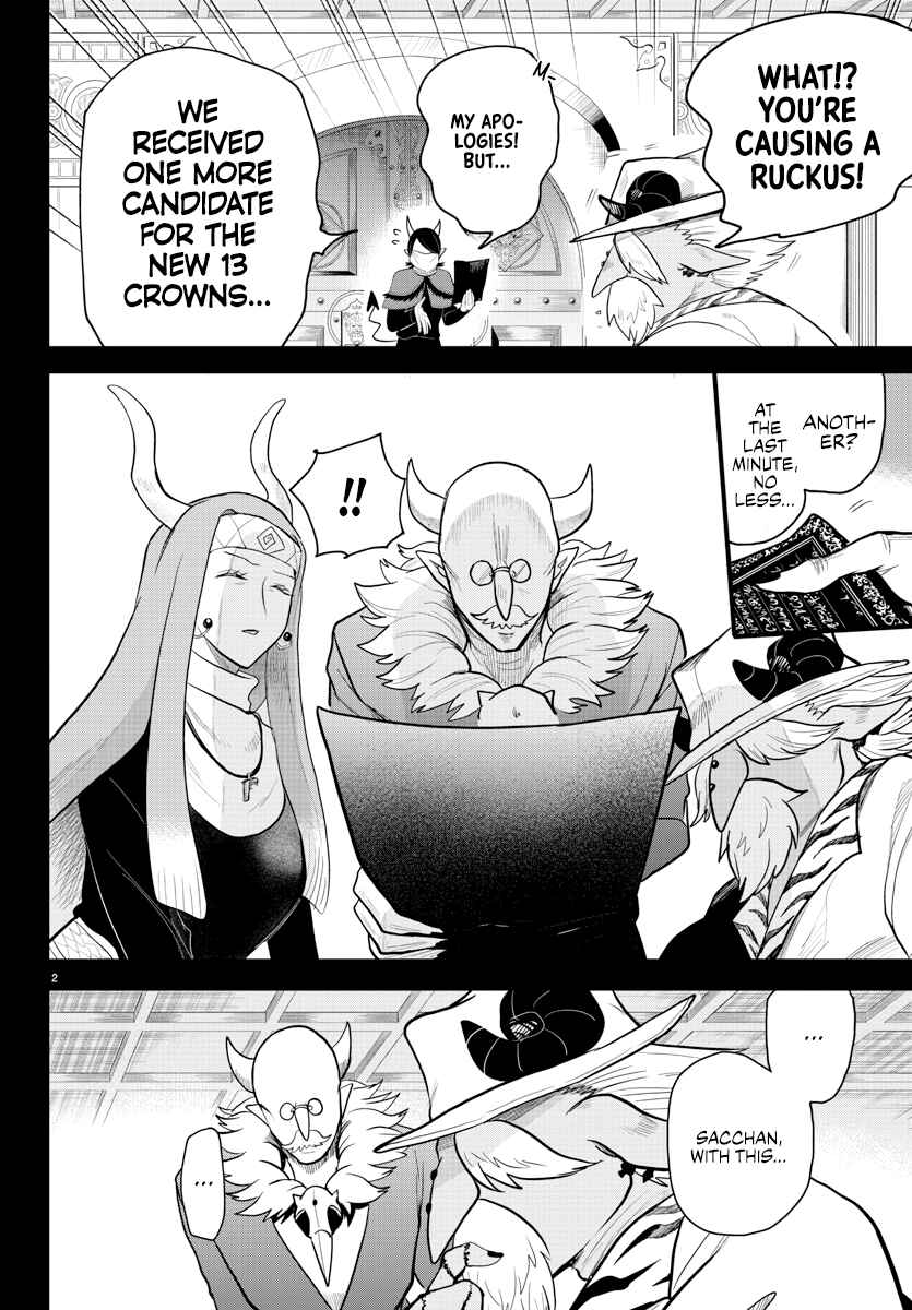 Page 2 Chapter 299 Mairimashita! Iruma-kun