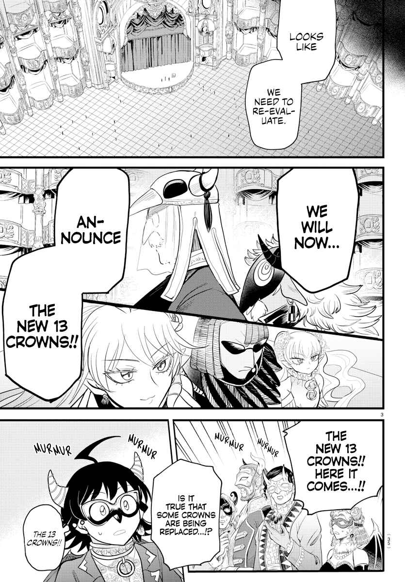 Page 3 Chapter 299 Mairimashita! Iruma-kun