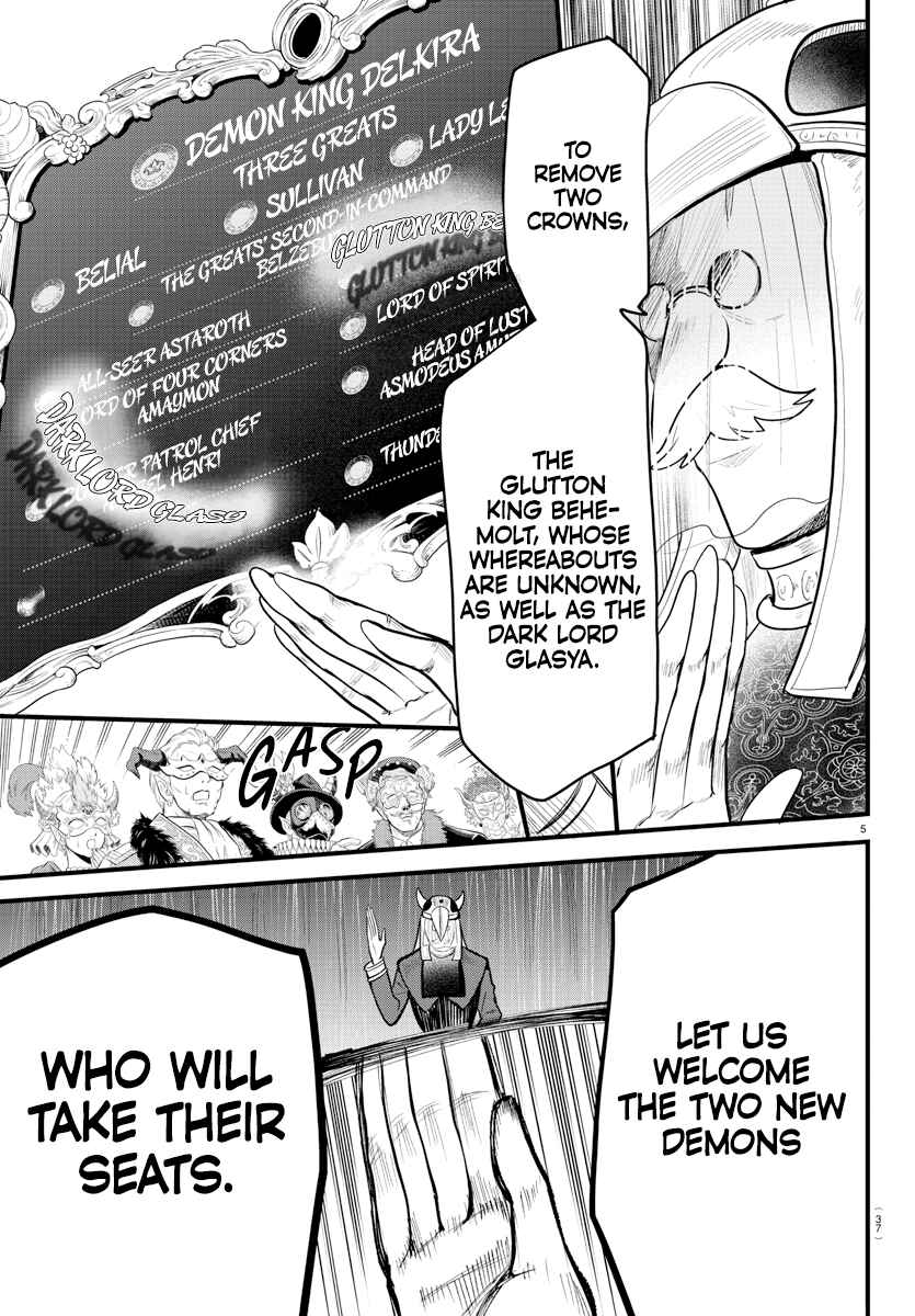 Page 5 Chapter 299 Mairimashita! Iruma-kun