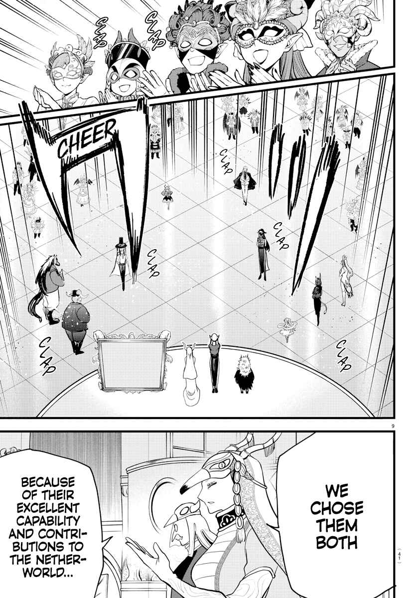 Page 8 Chapter 299 Mairimashita! Iruma-kun