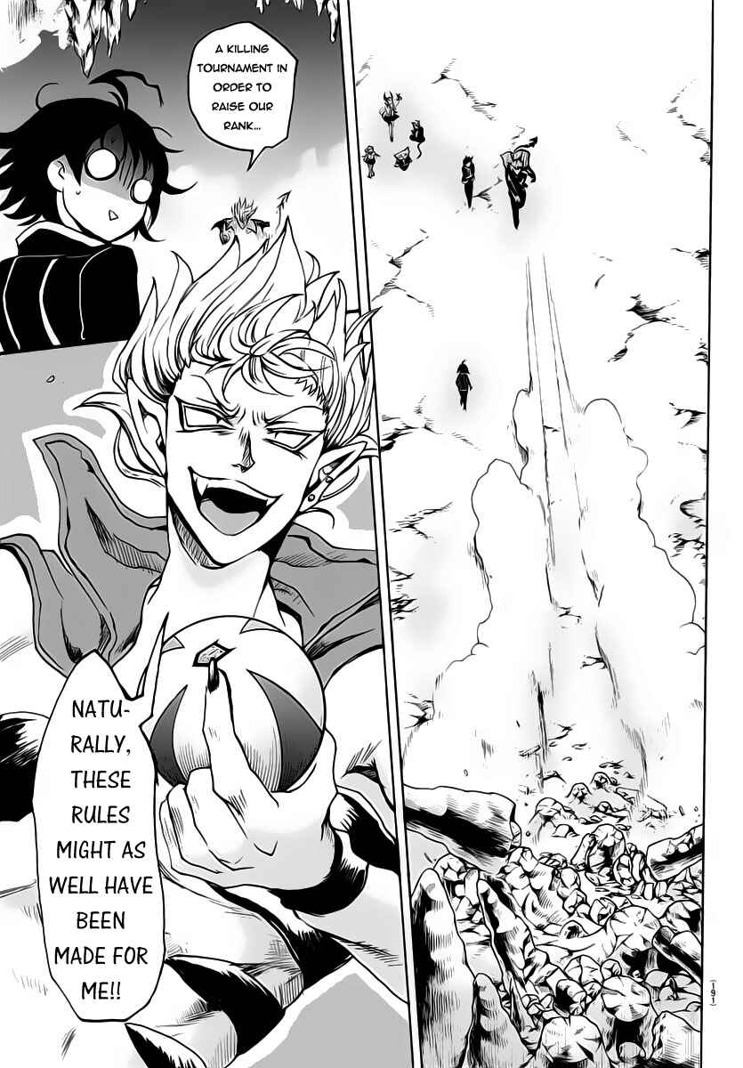 Page 15 Chapter 13 Mairimashita! Iruma-kun