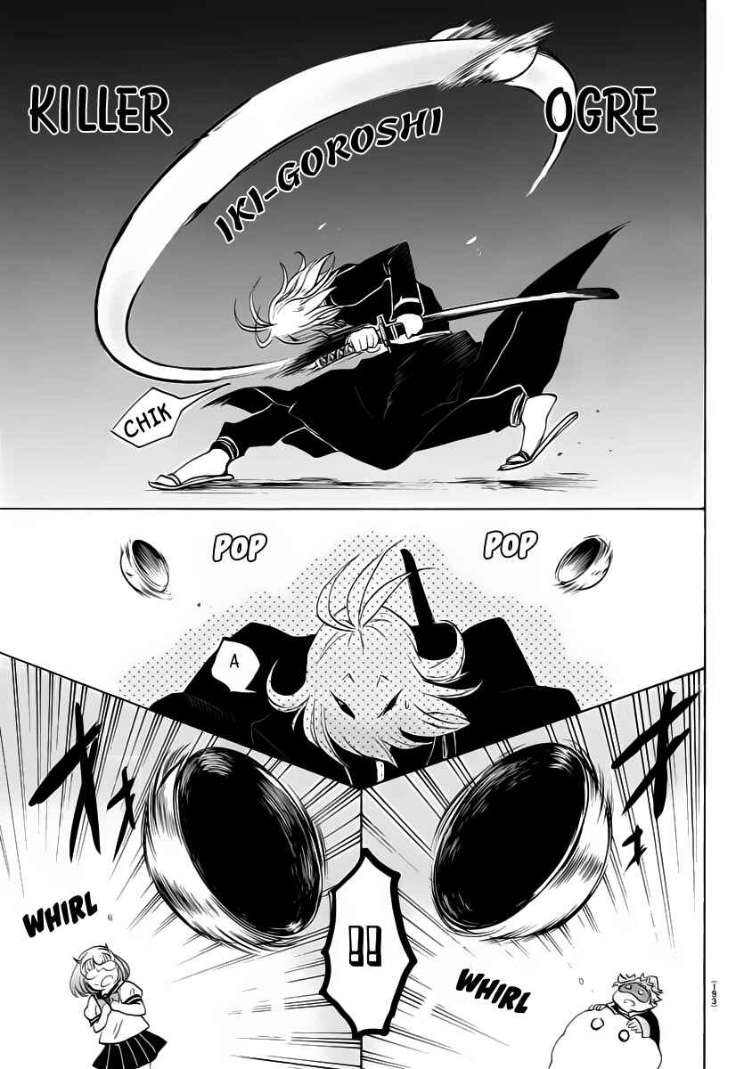 Page 17 Chapter 13 Mairimashita! Iruma-kun