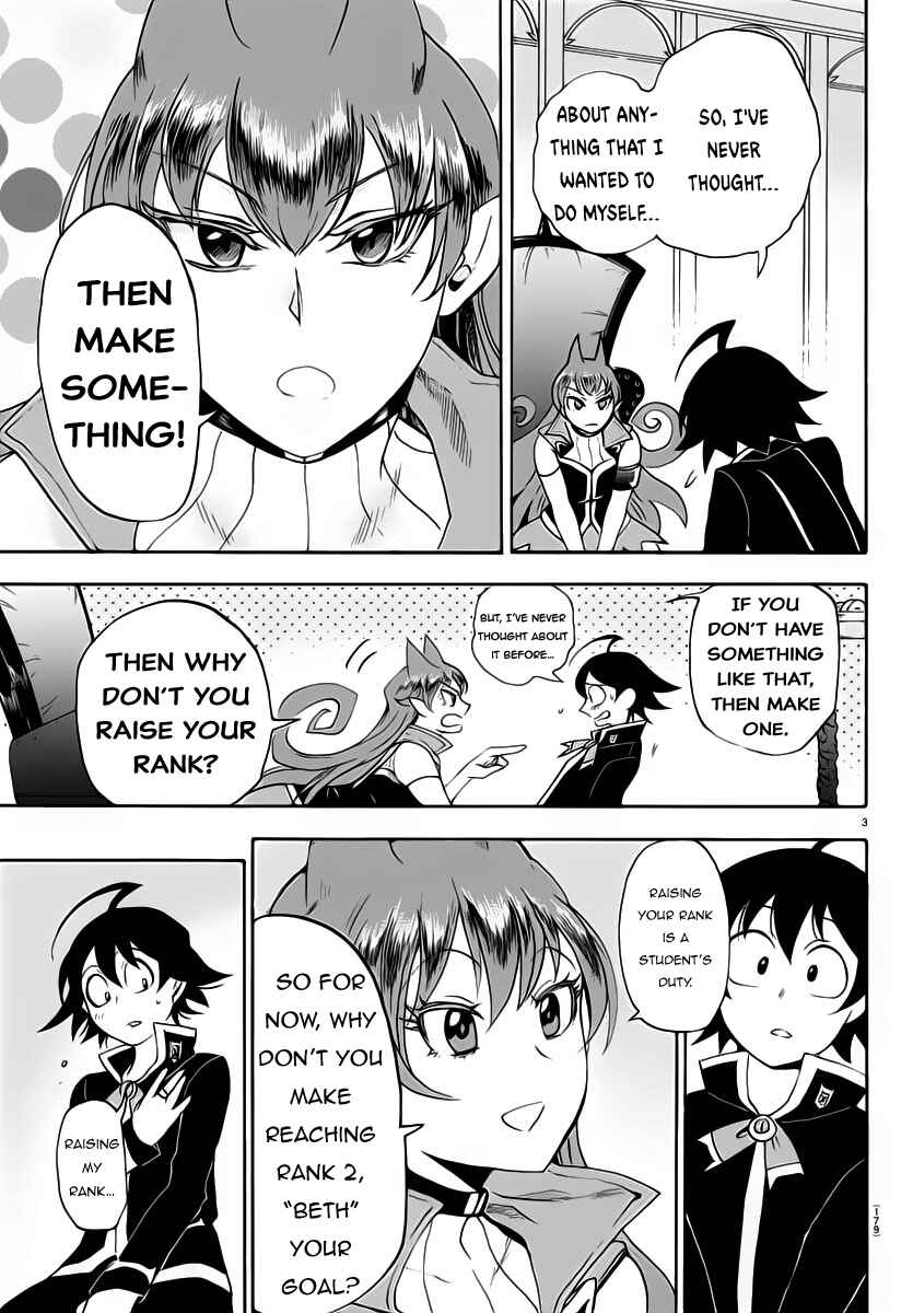 Page 4 Chapter 13 Mairimashita! Iruma-kun