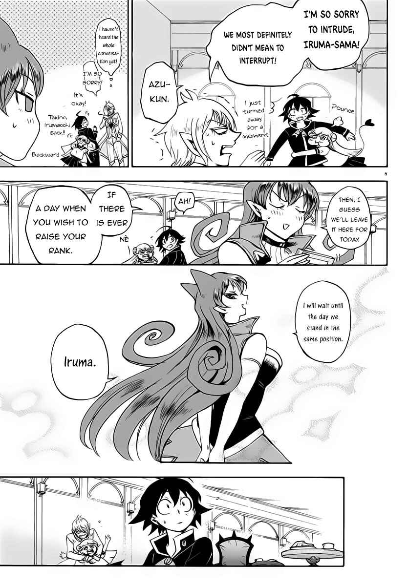 Page 6 Chapter 13 Mairimashita! Iruma-kun