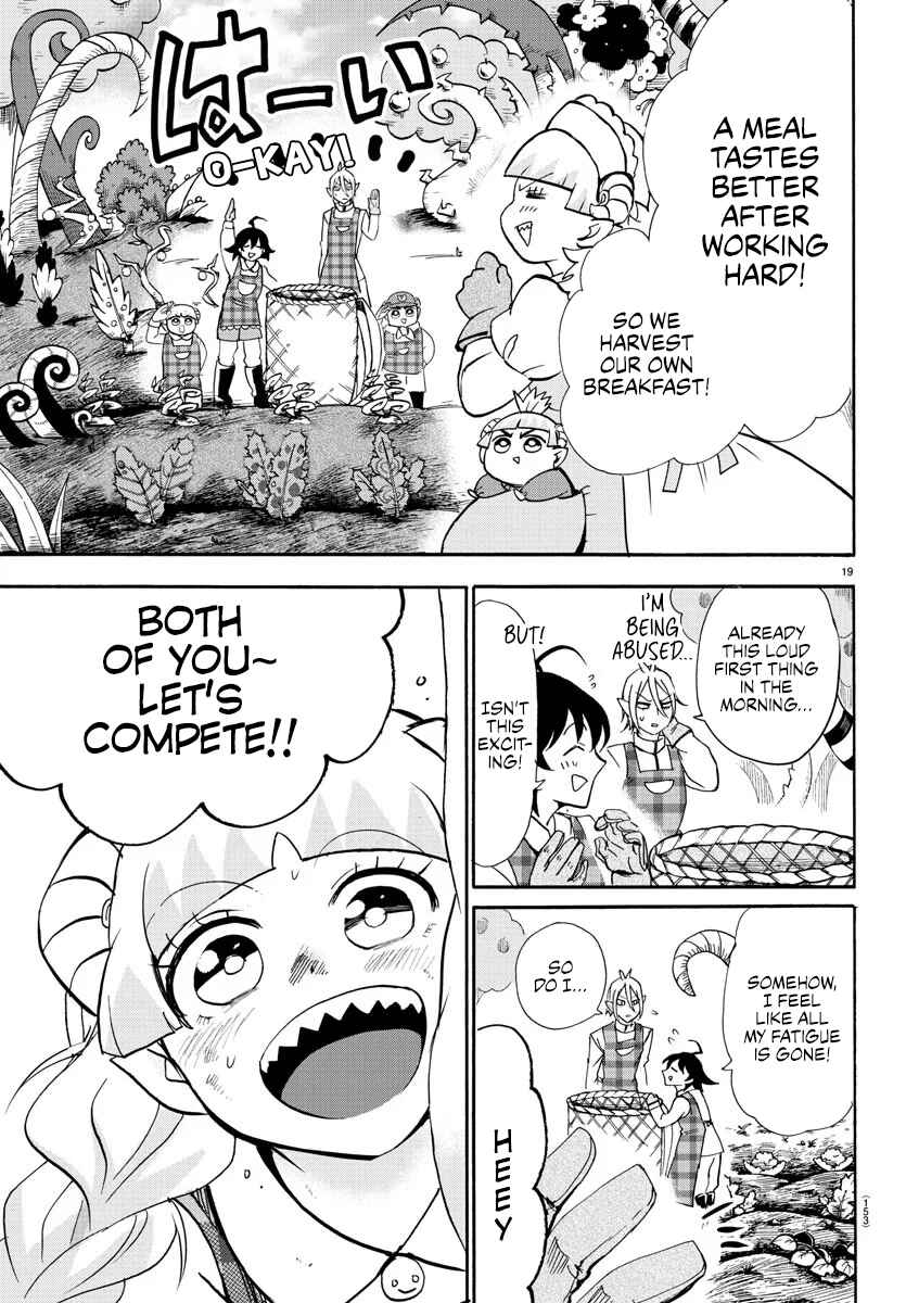 Page 19 Chapter 89 Mairimashita! Iruma-kun