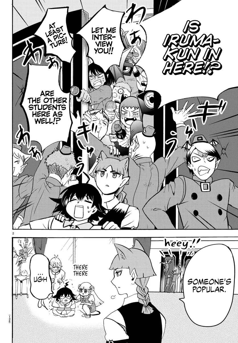 Page 3 Chapter 89 Mairimashita! Iruma-kun