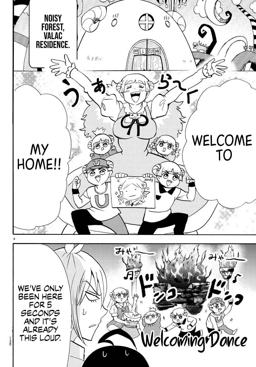 Page 5 Chapter 89 Mairimashita! Iruma-kun
