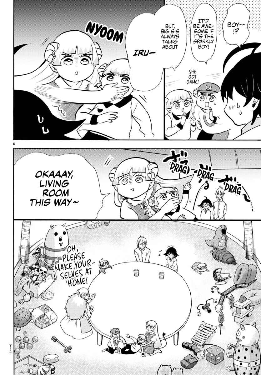 Page 7 Chapter 89 Mairimashita! Iruma-kun