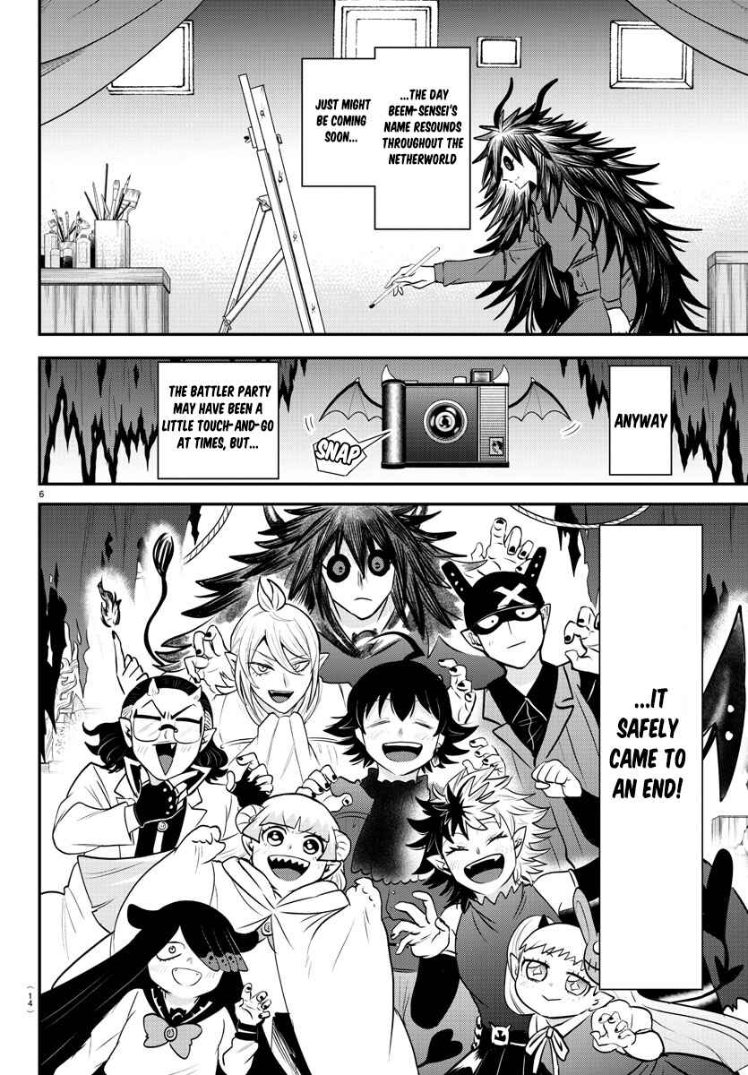Page 8 Chapter 351 Mairimashita! Iruma-kun
