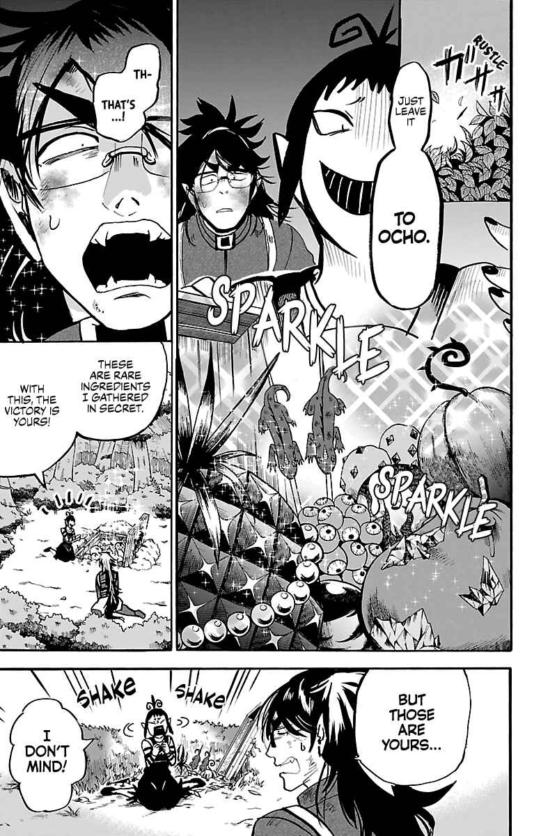 Page 15 Chapter 134 Mairimashita! Iruma-kun