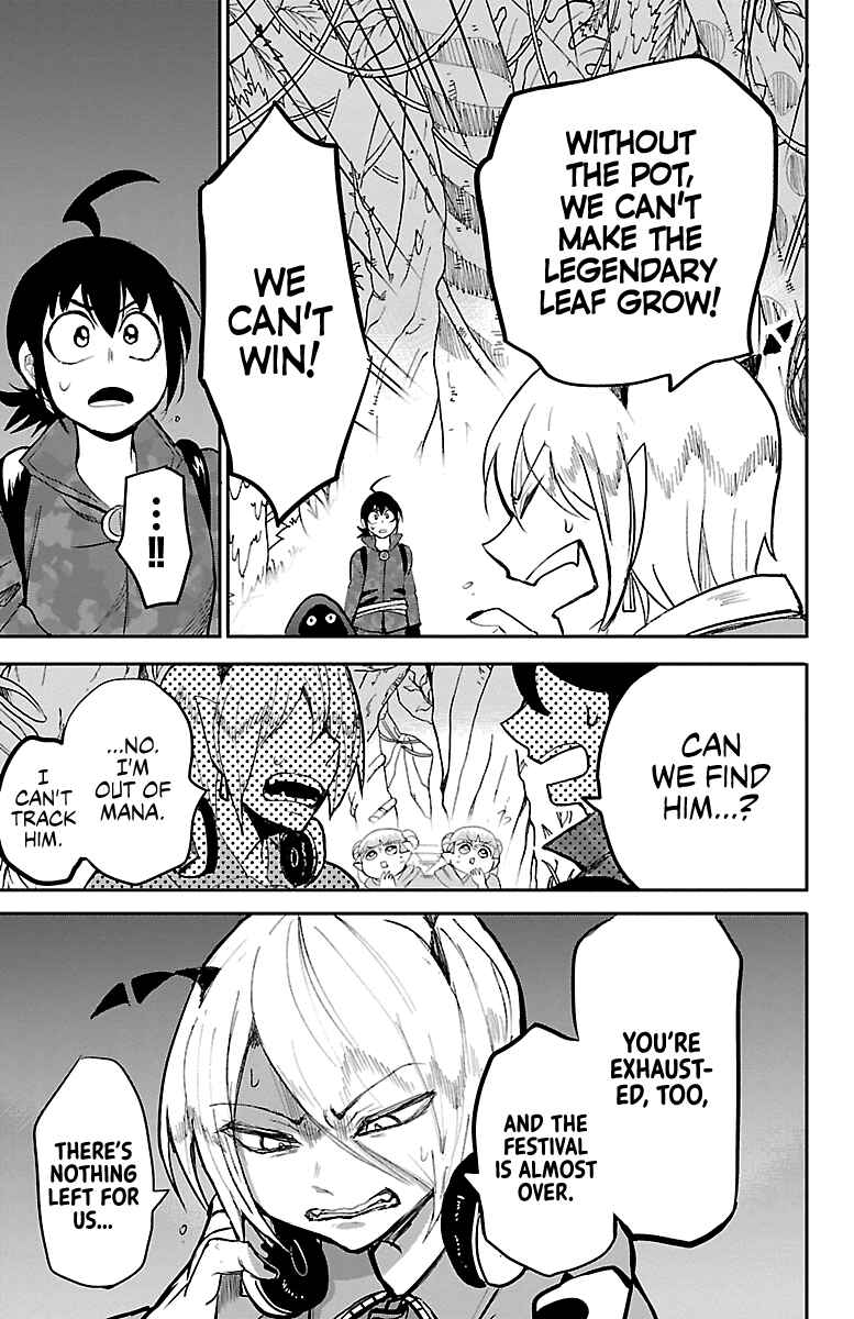 Page 17 Chapter 134 Mairimashita! Iruma-kun
