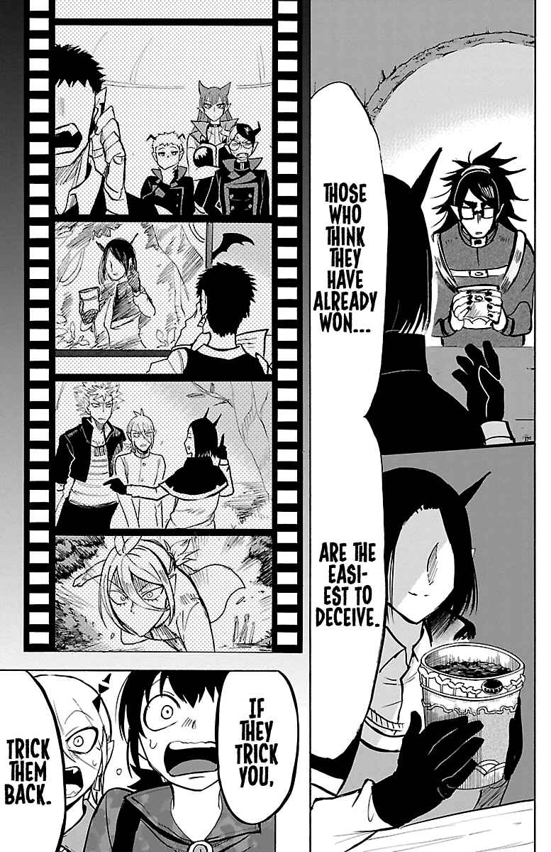 Page 21 Chapter 134 Mairimashita! Iruma-kun