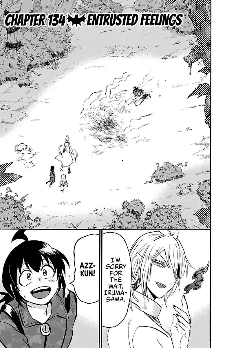Page 3 Chapter 134 Mairimashita! Iruma-kun