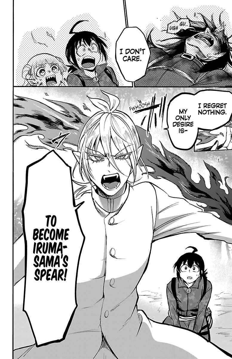 Page 6 Chapter 134 Mairimashita! Iruma-kun