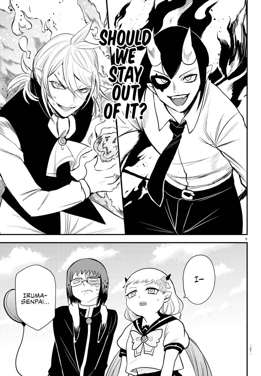 Page 11 Chapter 242 Mairimashita! Iruma-kun
